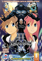 Kingdom Hearts II - Nuova Edizione